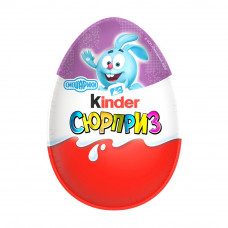 Шоколадное Яйцо Kinder Сюрприз Сюжет 20г