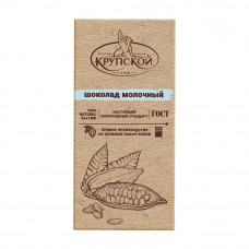 Шоколад КФ Крупской Молочный Настоящий 85г