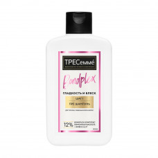 Пре-Шампунь ТРЕСемме Восстановление Гладкость и Блеск 280мл