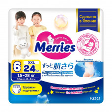 Подгузники-Трусики Merries XXL 15-28кг 24шт Подгузники-Трусики Merries XXL 15-28кг 24шт
