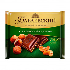 Шоколад Бабаевский Темный с Кешью и Фундуком 70г
