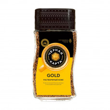 Кофе Растворимый Черная Карта Gold 190г Стекло