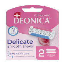 Сменные Кассеты для Бритья Deonica 3 For Women 2шт
