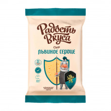 Сыр Радость Вкуса Львиное Сердце 40% 180г Сыр Радость Вкуса Львиное Сердце 40% 180г