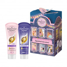 П/Н Бархатные Ручки с Теплотой для Тебя 160мл