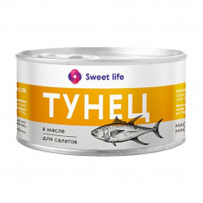 Тунец в Масле для Салатов 185г Sweet Life