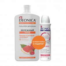 Набор Deonica Гель для Душа 750мл + Дезодорант 150мл Набор Deonica Гель для Душа 750мл + Дезодорант 150мл
