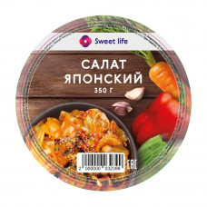 Салат Японский 350г Sweet Life