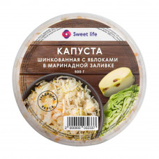 Капуста Шинкованная с Яблоками 500г Sweet Life