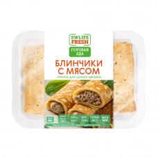 Блинчики с Мясом 140г Swlife Fresh