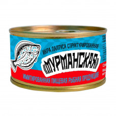 Икра Палтуса Лунское Море Структурированная 120г ж/б