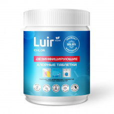 Таблетки Хлорные Luir Дезинфицирующие 500мл