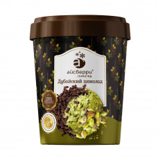 Мороженое Айсберри Дубайский Шоколад 275г