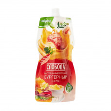 Соус Слобода Бургерный 60% 200мл дой-пак Соус Слобода Бургерный 60% 200мл дой-пак