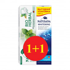 Набор Natusana Зубная Паста Whitening 125мл + Herbal 100мл