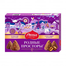 Конфеты Шоколадные Родные Просторы со Вкусом Капучино 180г Конфеты Шоколадные Родные Просторы со Вкусом Капучино 180г