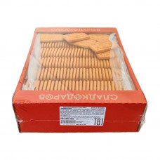 Печенье Сладкодаров Топленое Молоко