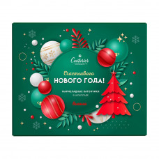 Набор Конфет Couturier Счастливого Нового Года 155г