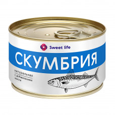 Скумбрия Атлантическая с Добавлением Масла 240г Sweet Life Скумбрия Атлантическая с Добавлением Масла 240г Sweet Life