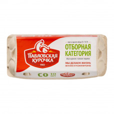 Яйцо Куриное Павловская Курочка Белое С0 10шт