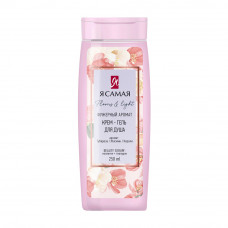 Крем-Гель для Душа Я Самая Цветочный Аромат 250мл
