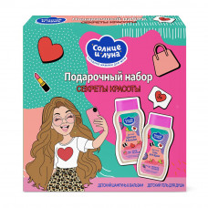 П/Н Солнце и Луна Шампунь 200мл + Гель для Душа 200мл