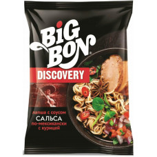 Лапша Big Bon Discovery Сальса по-Мексикански с Курицей 95г