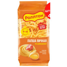 Лапша Роллтон Яичная по Домашнему 400г