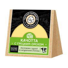 Сыр Качотта с Грецким Орехом 200г Сыр Качотта с Грецким Орехом 200г