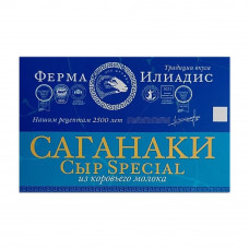 Сыр Саганаки Ферма Илиадис из Коровьего Молока 40% 200г Сыр Саганаки Ферма Илиадис из Коровьего Молока 40% 200г