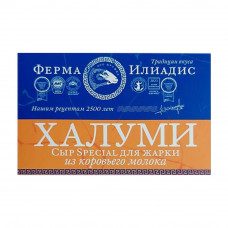 Сыр Халуми для Жарки Ферма Илиадис Коровье Молоко 40% 200г Сыр Халуми для Жарки Ферма Илиадис Коровье Молоко 40% 200г