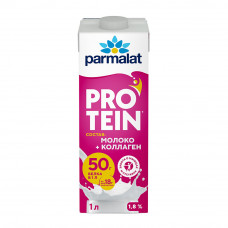 Молоко Parmalat Protein Коллаген Безлактозное 1,8% 1л