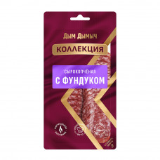 Колбаса Сырокопченая Дым Дымыч с Фундуком Нарезка 70г Колбаса Сырокопченая Дым Дымыч с Фундуком Нарезка 70г