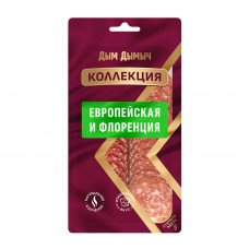 Колбаса Дым Дымыч Европейская и Флоренция Нарезка 70г Колбаса Дым Дымыч Европейская и Флоренция Нарезка 70г