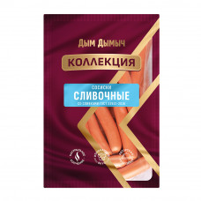 Сосиски Дым Дымыч Сливочные Сосиски Дым Дымыч Сливочные