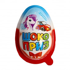 Печенье Шокоприз с Шоколадной Пастой и Игрушкой 15г