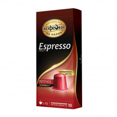 Кофе Молотый Espresso Intense 10 Капсул