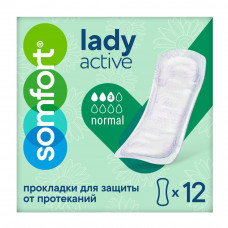 Прокладки Somfort Lady Active Normal 12шт