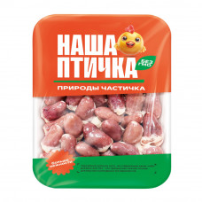 Сердце Цыпленка-Бройлера Наша Птичка Охлажденное 900г Сердце Цыпленка-Бройлера Наша Птичка Охлажденное 900г