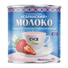 Молоко Сгущенное с Сахаром со Вкусом Клубники 8,5% 380г
