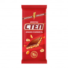 Шоколад Степ Арахис и Карамель 90г