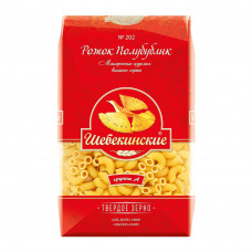 Макаронные Изделия Шебекинские Рожок Полубублик 450г