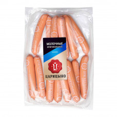 Сосиски Молочные Оригинальные Царицыно Сосиски Молочные Оригинальные Царицыно