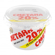 Сметана Ростагроэкспорт 20% 180г