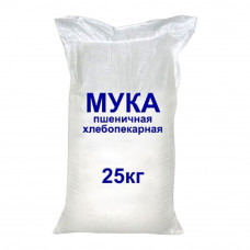 Мука Пшеничная Хлебопекарная Высший Сорт 25кг