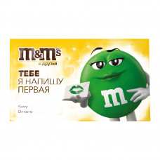Подарочный Набор M&Ms Friends Валентинка 83г