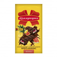 Шоколад Коммунарка Темный с Начинкой Арбуз и Ананас 180г