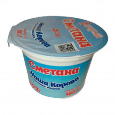 Сметана Наша Корова 20% 180г Стакан