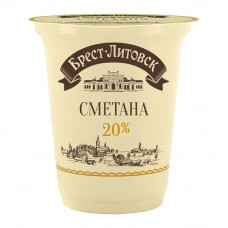 Сметана Брест-Литовск 20% 300г