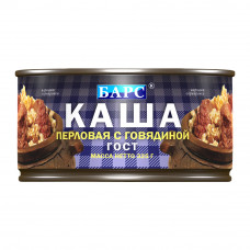 Каша Барс Перловая с Говядиной ГОСТ 325г ж/б Ключ